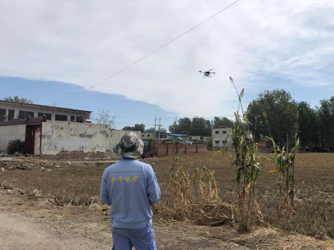 Using Chufangagri agricultural drones to disinfect