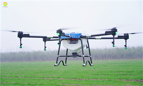 Chufangagri TP32 particle spraying agricultural drone