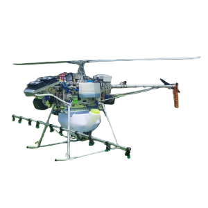 N50 Spraying Helicopter