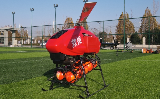 Industrial Helicopter