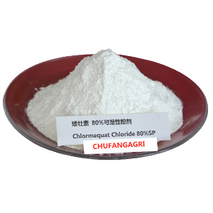 Chlormequat chloride