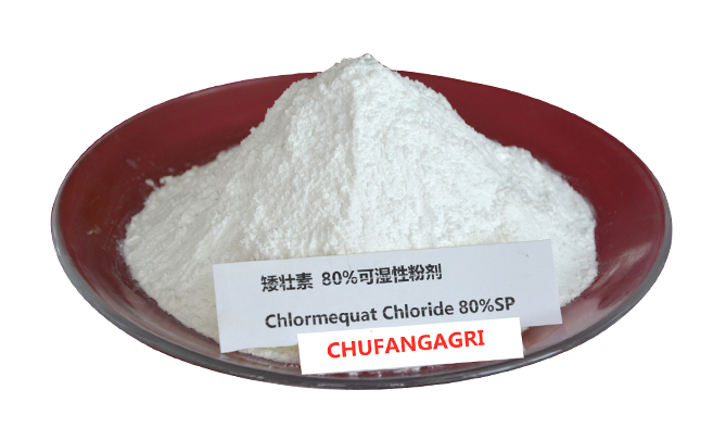 Chlormequat chloride